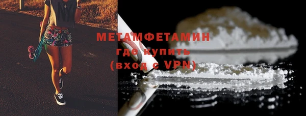 хмурый Горняк