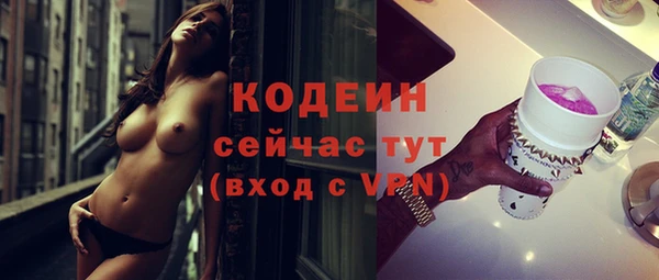 скорость mdpv Алагир