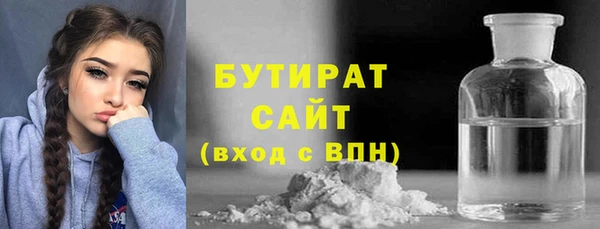 марки lsd Горно-Алтайск