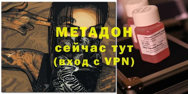 марки lsd Горно-Алтайск