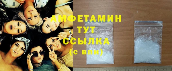 марки lsd Горно-Алтайск