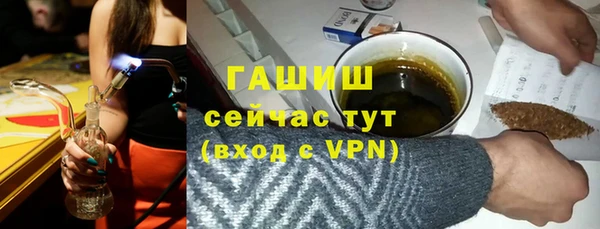 марки lsd Горно-Алтайск