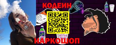 jwh Балашиха