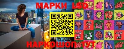 хмурый Изобильный