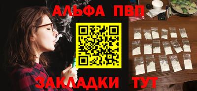 jwh Балашиха