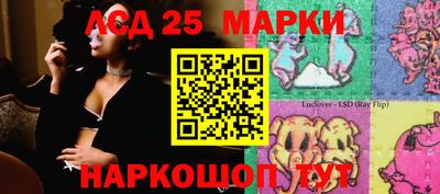 метадон Балаково