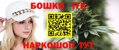 PSILOCYBIN Ирбит