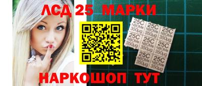 jwh Балашиха