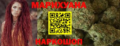 герыч Балашиха