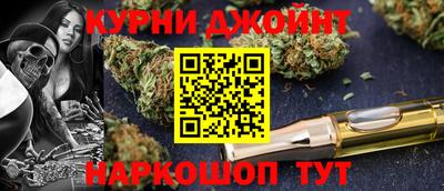 дживик Балахна