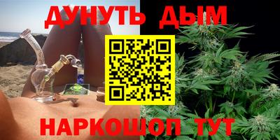 дживик Балахна