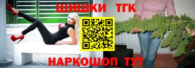 jwh Балашиха