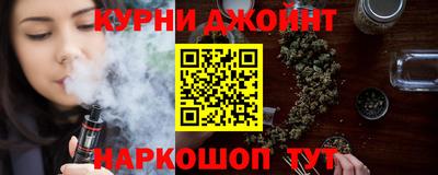 стафф Балаково