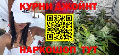 jwh Балашиха