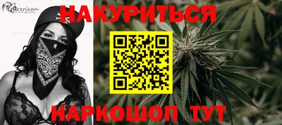 герыч Балашиха