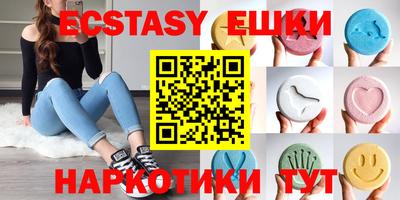 jwh Балашиха
