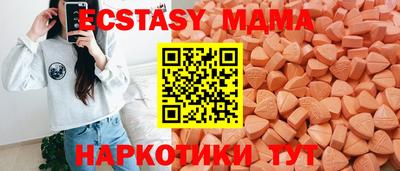 jwh Балашиха