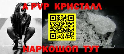 jwh Балашиха