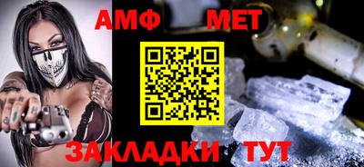 дистиллят марихуана Бийск