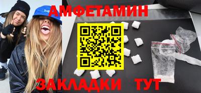 jwh Балашиха