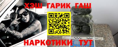 a pvp Ипатово