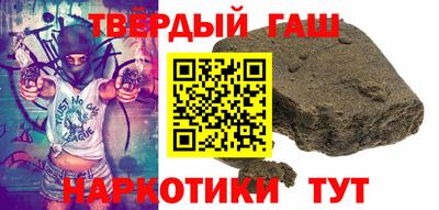 метадон Балаково