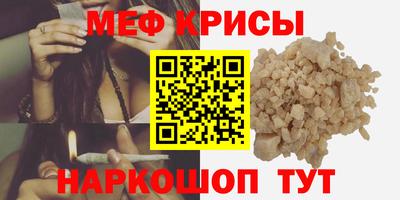 jwh Балашиха