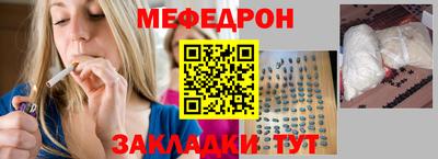 PSILOCYBIN Ирбит